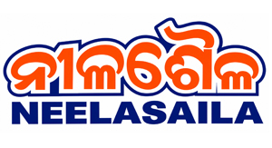 Home 13